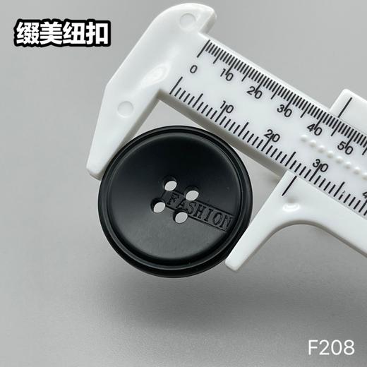 F208(整包购买) 商品图9