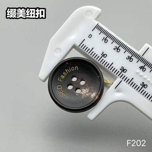 F202(整包购买) 商品图9