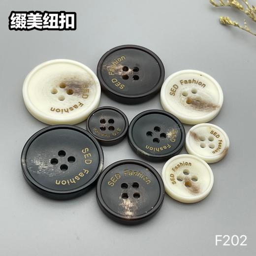 F202(整包购买) 商品图8