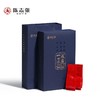 手尚工夫茶业 一匠成名（茗香大红袍） 商品缩略图0