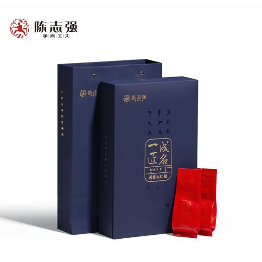 手尚工夫茶业 一匠成名（茗香大红袍） 商品图0