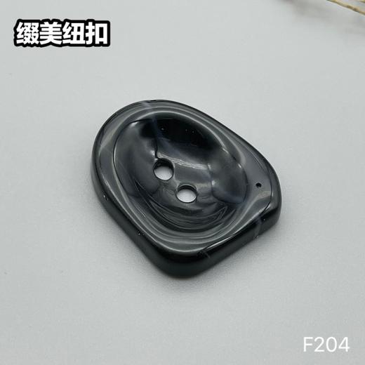 F204(整包购买) 商品图6