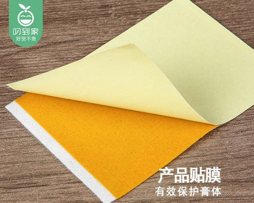 【到手2包】台湾金牌一条根膏贴/2包（单包7.5cm*10cm*20贴） 商品图1