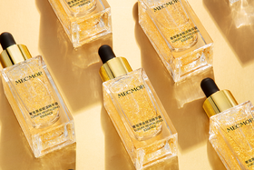 真金精华来了！全新抗老“小金瓶”，用完比打了除皱针还有效！