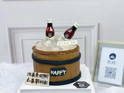 酒版款2（酒版款式随机） 商品图0