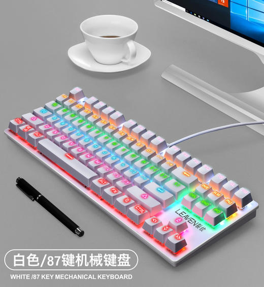 【机械键盘】裂纹K550朋克机械键盘 USB有线青轴87键游戏电竞办公电脑机械键盘 商品图1