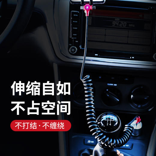 【手机数据线】5A超级快充三合一弹簧数据线适用于苹果12华为安卓手机伸缩充电线 商品图2