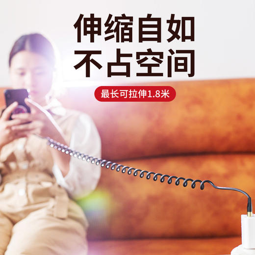 【手机数据线】5A超级快充三合一弹簧数据线适用于苹果12华为安卓手机伸缩充电线 商品图3