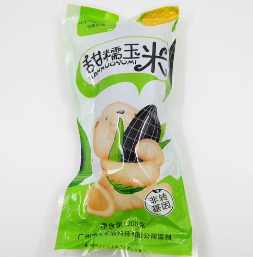 东北营养甜糯玉米200g*16 商品图4