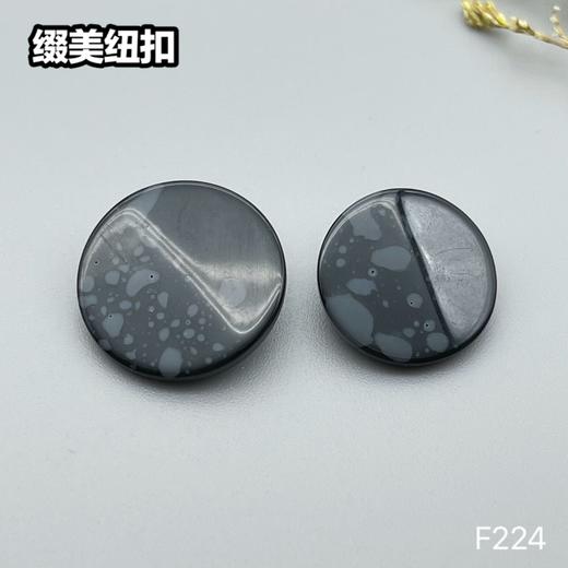 F224(整包购买) 商品图5