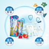 【sanita-denti莎卡】无氟可吞咽防蛀75g 婴幼儿果味牙膏2-5岁 商品缩略图1