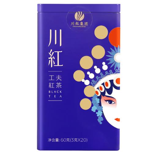 川红脸谱 红茶礼盒60g*1盒 商品图0