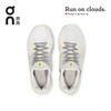 On昂跑 2021春夏新款新一代轻量减震城市路跑运动女鞋 Cloudswift 商品缩略图2