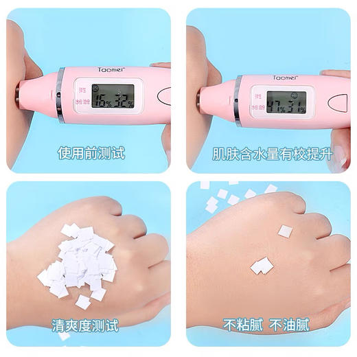 露得清A醇晚霜40g 商品图4