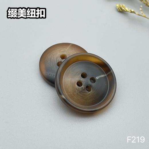 F219(整包购买) 商品图6