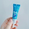 芭克硅凝胶膏15g/支【 批文版】 商品缩略图0