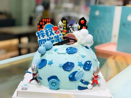 奥特曼球形主题蛋糕 商品图0