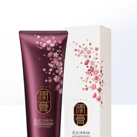 LG睿嫣润膏舒盈滋养洗发水 洗护二合一（紫）250ml*2 商品图3