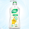 好爸爸洗衣液 天然亲肤洗衣露950g/瓶 宝宝婴儿 内衣手洗专用 天然亲肤 新老包装随机发货 商品缩略图0