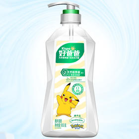 好爸爸洗衣液 天然亲肤洗衣露950g/瓶 宝宝婴儿 内衣手洗专用 天然亲肤 新老包装随机发货