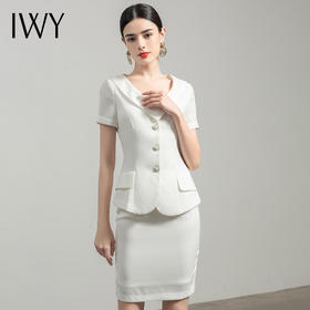 IWY/白色职业套装女时尚气质修身休闲西装高端通勤正装工作服CS0371