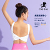 【现货秒发】壁虎瑜伽【2107SY032】裸感美背瑜伽背心（有胸垫） 商品缩略图0