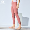 卡益九分裤KN03802女士瑜伽裤紧身健身裤 商品缩略图0