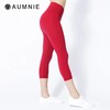 AUMNIE澳弥尼 |  高腰七分裤 High Waist 50/20 Crops 商品缩略图6