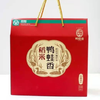 【严选】石之首鸭蛙香礼盒装1kg*5/礼盒装（厂家直发） 商品缩略图0