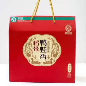 【严选】石之首鸭蛙香礼盒装1kg*5/礼盒装（厂家直发）