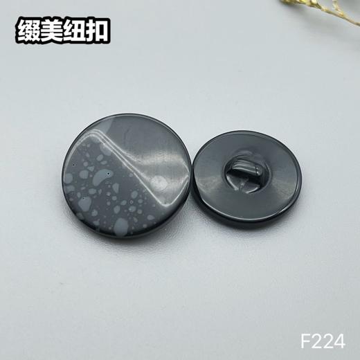 F224(整包购买) 商品图6