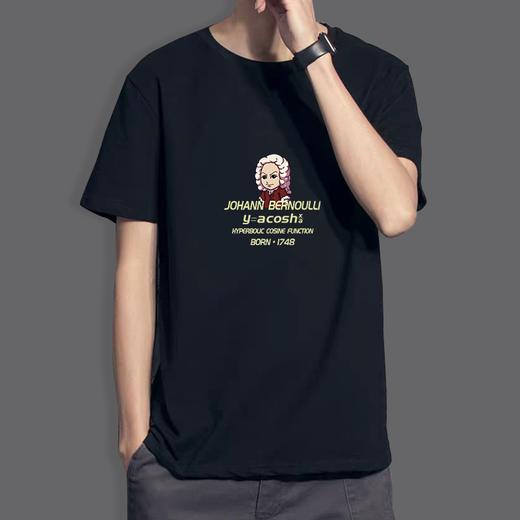 【超模君原创设计 数学家系列文化衫】数学爱好者必备 高斯/欧拉/牛顿/阿基米德/斐波那契/笛卡尔/黎曼/伯努利 男女同款 趣味创意T恤 理科生专属 超模君原创（下单15天内发货） 商品图8