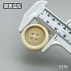 F216(整包购买) 商品缩略图11