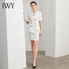 IWY/白色西装西裤半裙气质套装职业团装商务装CPS11224（不含腰带） 商品缩略图6
