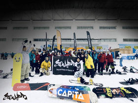 【宁波-绍兴乔波直通车】3月19日 乔波1日班车 周六 宁波-绍兴