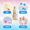 小林制药女士内裤清洗内衣洗涤剂去血渍污渍洗衣液清洁剂120ml*3 商品缩略图2