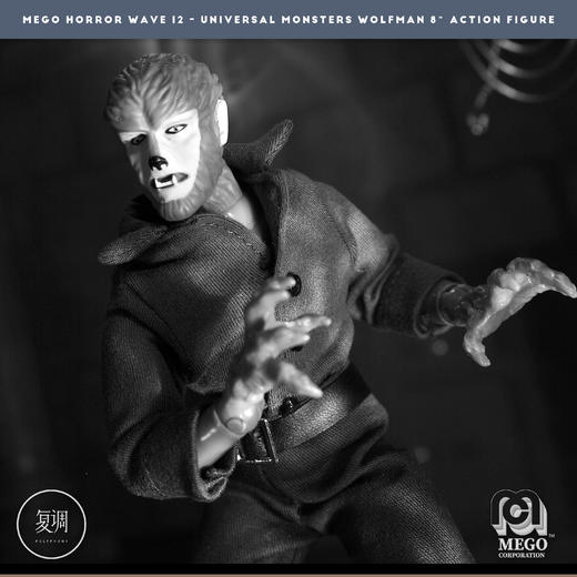现货 Mego 环球怪物 狼人 Universal Wolfman 挂卡 8英寸 商品图5