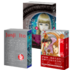 伊藤润二漫画作品集 《旋涡》《鱼》《伊藤润二精选集》 新星出版社 商品缩略图0