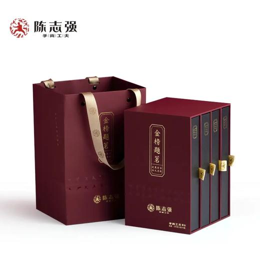 手上功夫 金榜题茗·四大名枞 商品图4
