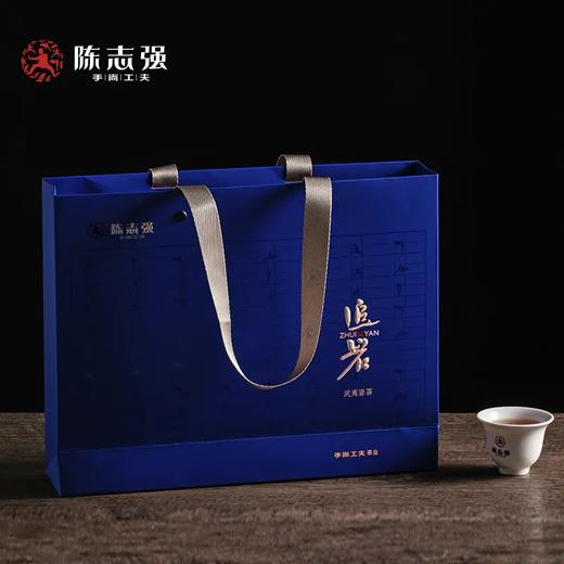 手尚工夫茶业 ·追岩 商品图4