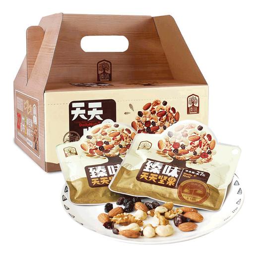 臻味540g天天坚果（A款）27g*20包 商品图0