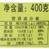 绿之友-义邦有机大黄米400g 商品缩略图1