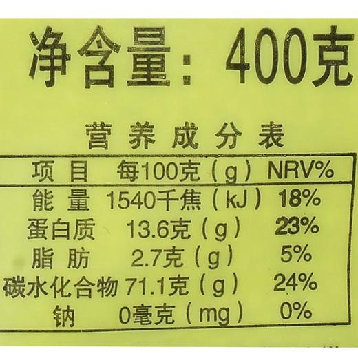 绿之友-义邦有机大黄米400g 商品图1