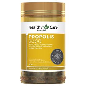 【直邮】Healthy Care propolis高浓度HC蜂胶胶囊2000mg  200粒