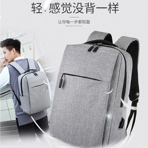 简旅 | 轻· 双肩背包 电脑包 B006 商品图5