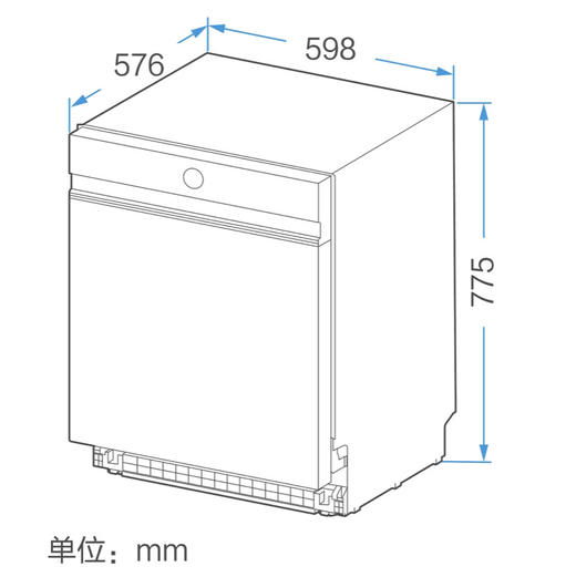 美的（Midea）洗碗机P30-PLUS 商品图14