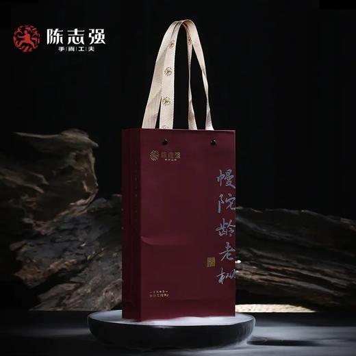 手尚工夫茶业 幔陀龄老枞 商品图3