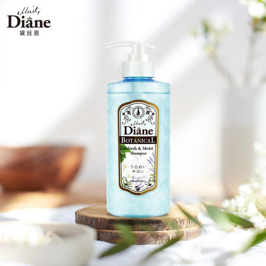 黛丝恩（Moist Diane）植萃天然无硅油控油去屑清爽洗发水洗护套装 -去屑清爽 商品图1