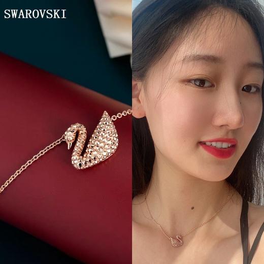 施华洛世奇天鹅玫瑰金水晶锁骨项链 商品图4