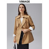 VIMAGE纬漫纪女装秋季新款帅气翻领经典百搭收腰显瘦风衣外套VC2004004 商品缩略图3